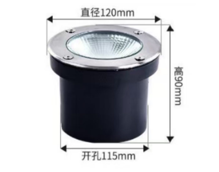 Грунтовый светодиодный светильник In Led SL-003-COB CRI80 IP67 7W (85-265VAC)