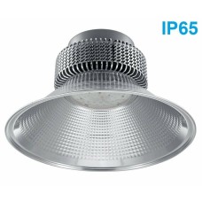 Светодиодный  светильник подвесной Колокол In Led smd 175-245 V 300w IP65 (5800-6500 К), шт