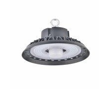 In Led UFO-Sklad (3)