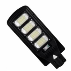 Уличный светодиодный  светильник на солнечной батарее In Led JX-SSL-A1 200 (5800-6500 К), шт