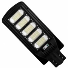 Уличный светодиодный  светильник на солнечной батарее In Led JX-SSL-A1 250 (5800-6500 К), шт