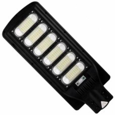 Уличный светодиодный  светильник на солнечной батарее In Led JX-SSL-A1 300 (5800-6500 К), шт
