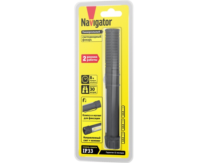 Фонарь Navigator 14 030 NPT-W05-3AAA для работы 1LED(1Вт)+1COB LED(1Вт),блист.
