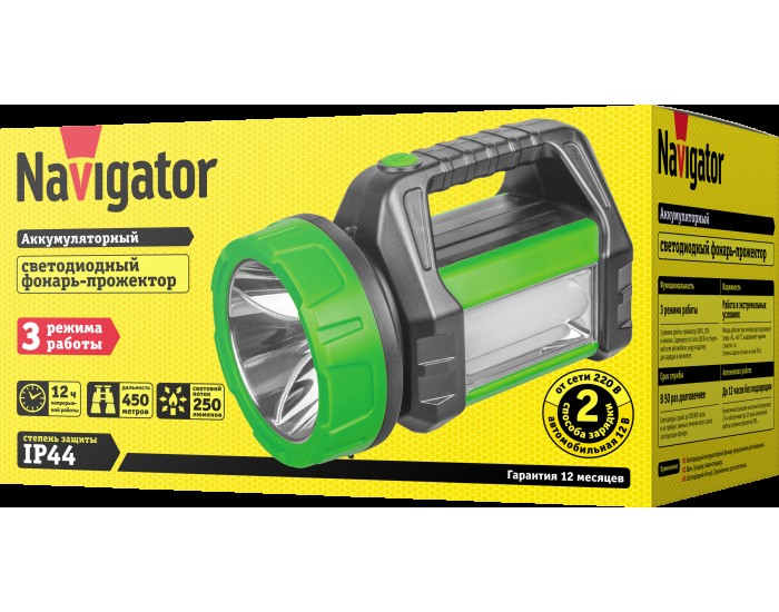 Фонарь Navigator 14 032 NPT-SP18-ACCU Прож/кемп.1LED,5Вт+20LED,10Вт 250лм,АКБ2Ач