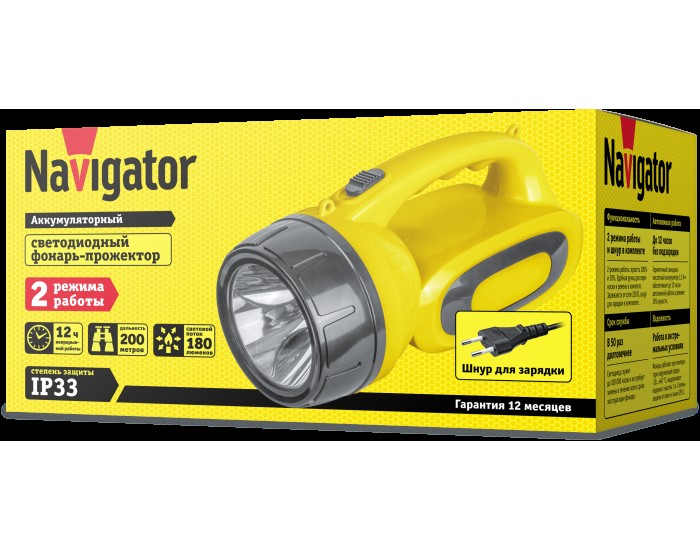 Фонарь Navigator 14 033 NPT-SP19-ACCU Прожект. 3Вт LED, 180лм, АКБ 1,3Ач.