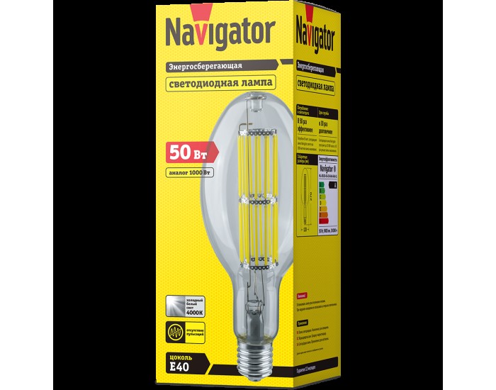 Лампа Navigator 14 058 NLL-ED120-50-230-840-E40-CL