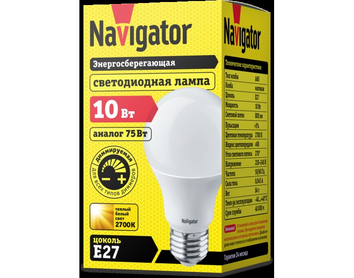 Лампа Navigator 14 122 NLL-A60-10-230-2.7K-E27-DIMM