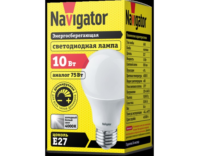 Лампа Navigator 14 123 NLL-A60-10-230-4K-E27-DIMM