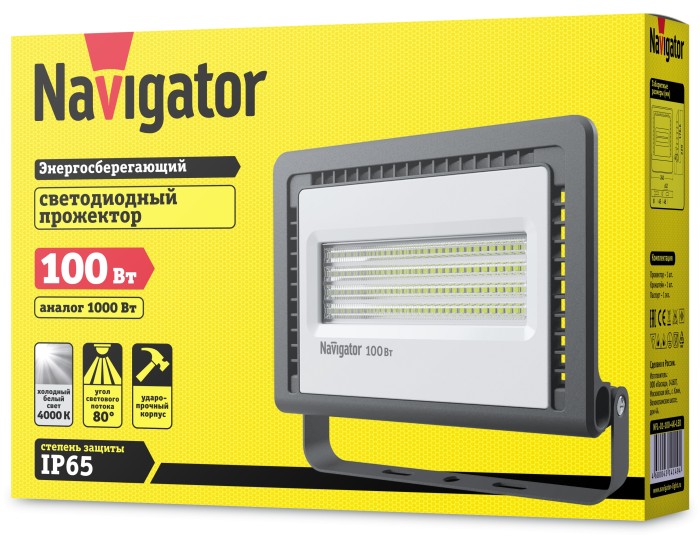 Светильник Navigator 14 149 NFL-01-100-4K-LED