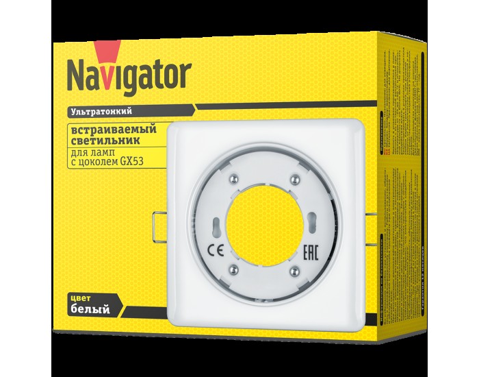 Светильник Navigator 14 213 NGX-S2-001-GX53(Белый)