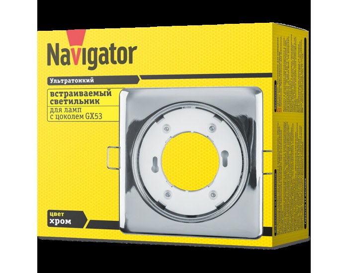 Светильник Navigator 14 214 NGX-S2-003-GX53(Хром)