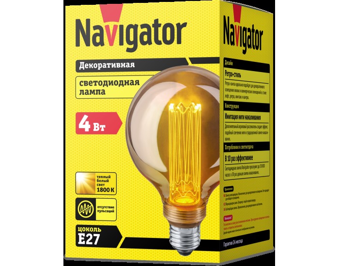Лампа Navigator 14 233 NLL-SC17-G95-4-230-1.8K-E27-PMMA