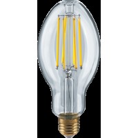 Лампа Navigator 14 338 NLL-ED75-13-230-840-E27-CL