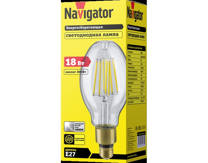 Лампа Navigator 14 339 NLL-ED90-18-230-840-E27-CL