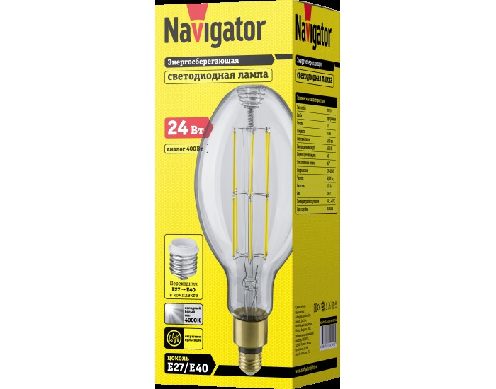 Лампа Navigator 14 340 NLL-ED120-24-230-840-E27-CL (с переходником на E40)