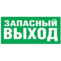 Наклейка Navigator 14 383 NL-310х90NEF07-E23 (NEF-07)