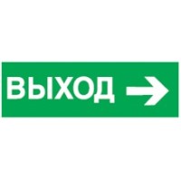 Наклейка Navigator 14 394 NL-100x200W-E30 (Китай) v2
