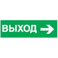 Наклейка Navigator 14 396 NL-310х90NEF07-E30 (Китай) v2