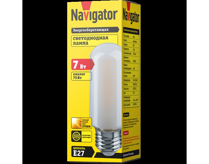 Лампа Navigator 14 439 NLL-F-T39-7-230-2.7K-E27-FR (110 mm)
