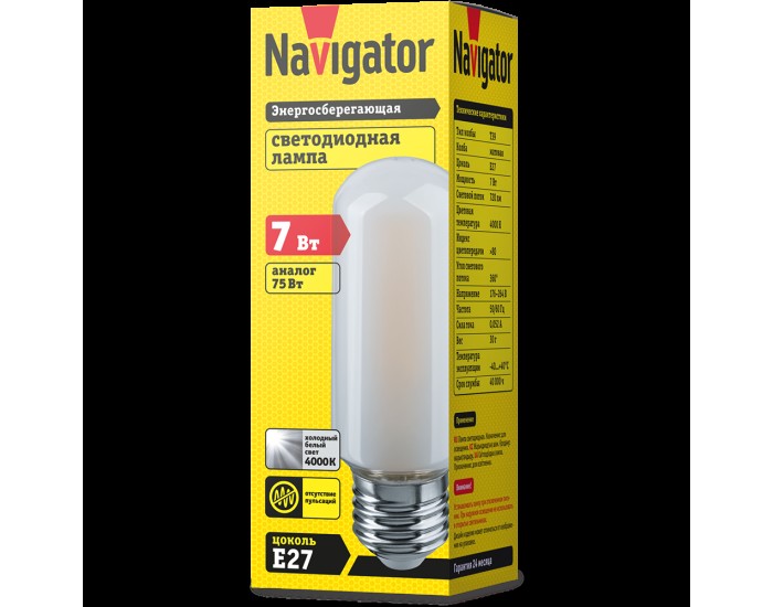 Лампа Navigator 14 440 NLL-F-T39-7-230-4K-E27-FR (110 mm)