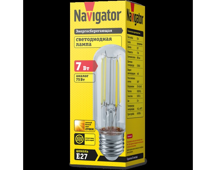 Лампа Navigator 14 441 NLL-F-T39-7-230-2.7K-E27-CL (110 mm)