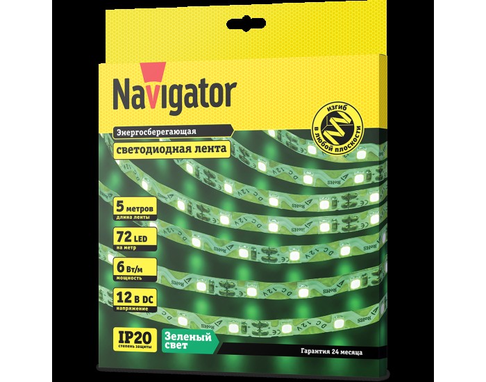 СД Лента Navigator 14 474 NLS-2835GST72-6-IP20-12V