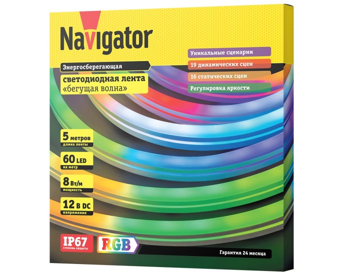 СД Лента Navigator 14 475 NLS-5050RGBM60-8-IP67-12V-NEONLED
