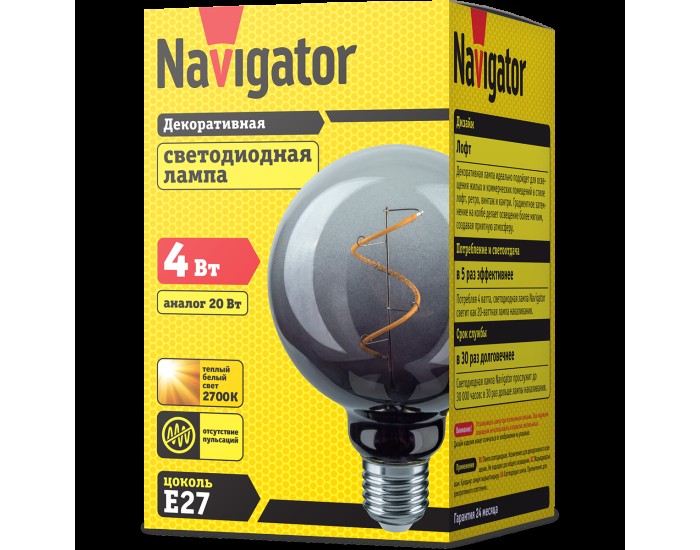 Лампа Navigator 14 498 NLL-F-G95-4-230-2.7K-E27-LSBT