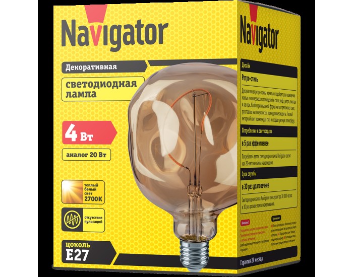 Лампа Navigator 14 499 NLL-F-G125ST-4-230-2.7K-E27-BE