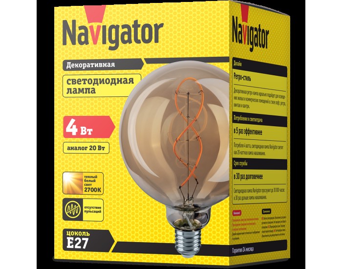 Лампа Navigator 14 500 NLL-F-G125-4-230-2.7K-E27