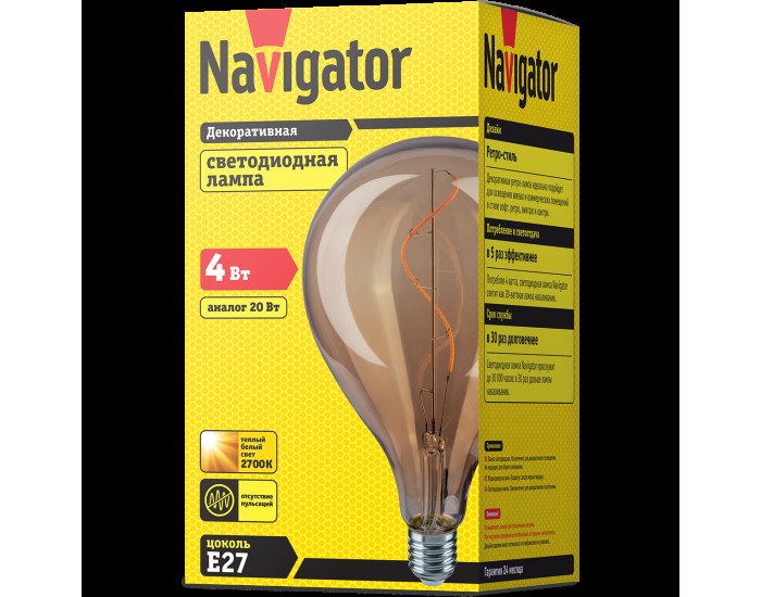 Лампа Navigator 14 501 NLL-F-PS125-4-230-2.7K-E27