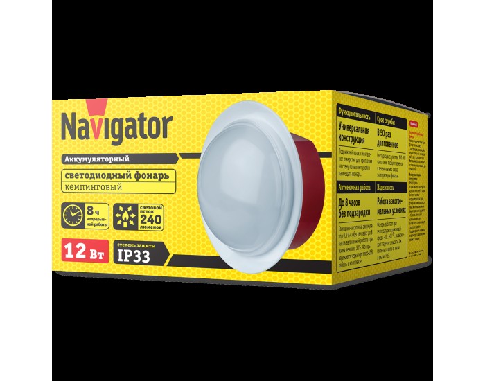 Фонарь Navigator 14 527 NPT-CA17-ACCU Кемпинг 24 LED 12 Вт, акк 4В 0.9Ач