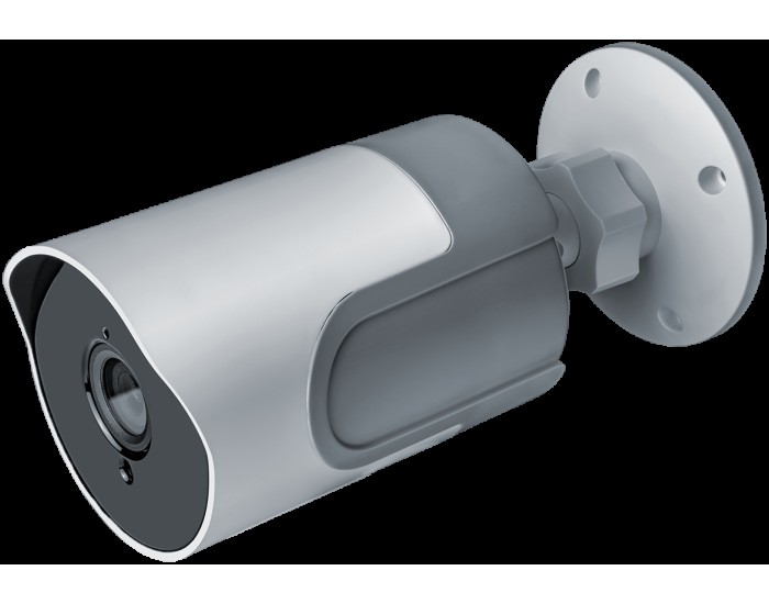 Видеокамера Navigator 14 548 NSH-CAM-03-IP65-WiFi