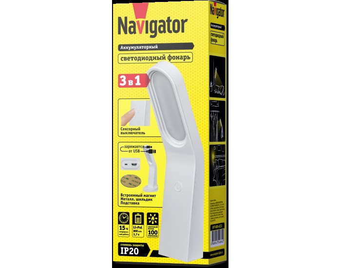 Фонарь Navigator 14 664 NPT-W09-ACCU 16LED(4Вт) акк.3,7В
