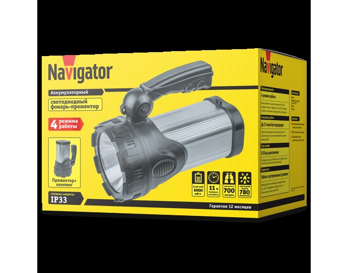 Фонарь Navigator 14 666 NPT-SP25-ACCU Прож/кемп.1LED,10Вт+28LED,6Вт,акк.4В 6Ач