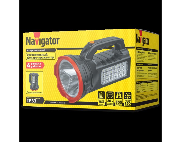 Фонарь Navigator 14 672 NPT-SP27-ACCU Прож/кемп.1LED,3Вт+24LED,3Вт,акк.4,4В 3Ач