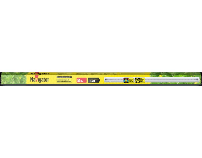 Светильник Navigator 61 031 NEL-FITO-8-LED