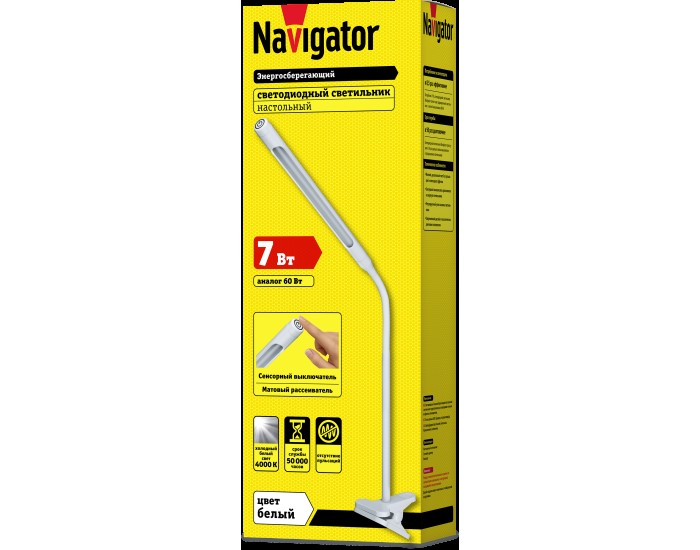 Светильник Navigator 61 036 NDF-C004-7W-4K-WH-LED прищепка, гибкий, белый