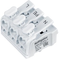 Клеммы монтажные Navigator 61 072 NTC-CMK-923PL-3 (5шт/упак)