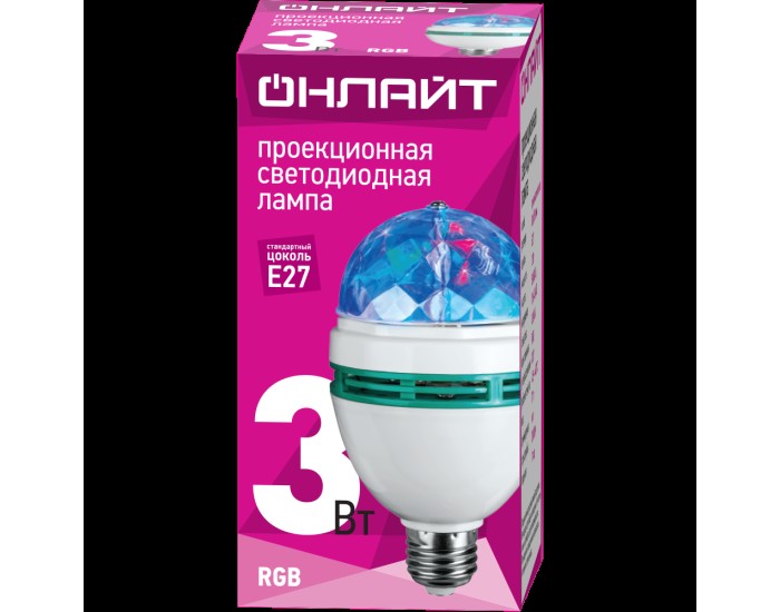 Лампа ОНЛАЙТ 61 120 OLL-DISCO-3-230-RGB-E27