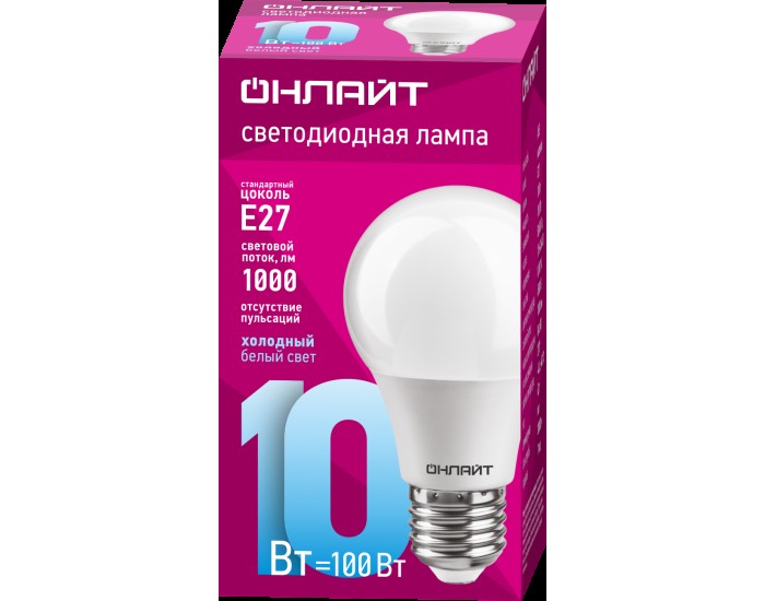 Лампа ОНЛАЙТ 61 140 OLL-A60-10-230-6.5K-E27