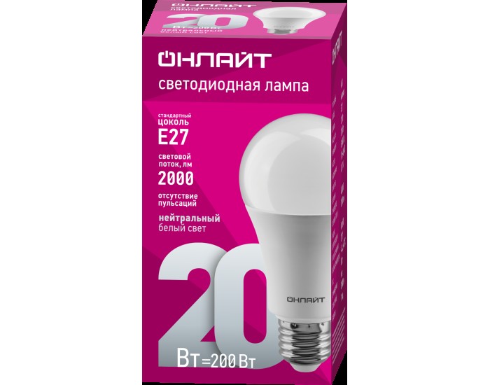 Лампа ОНЛАЙТ 61 158 OLL-A60-20-230-4K-E27