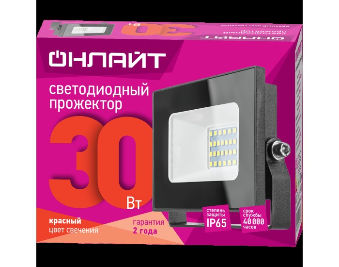 Светильник ОНЛАЙТ 61 177 OFL-30-RED-BL-IP65-LED