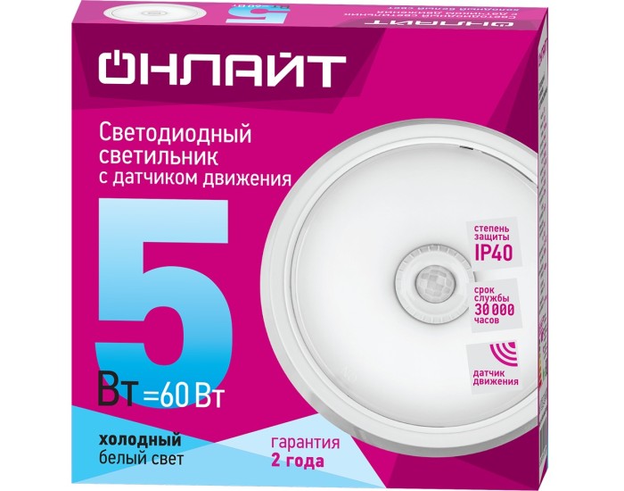 Светильник ОНЛАЙТ 61 183 OBL-R1-5-4K-WH-IP40-LED-SNR