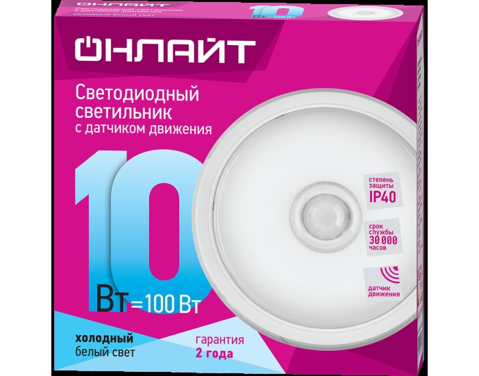 Светильник ОНЛАЙТ 61 184 OBL-R1-10-4K-WH-IP40-LED-SNR
