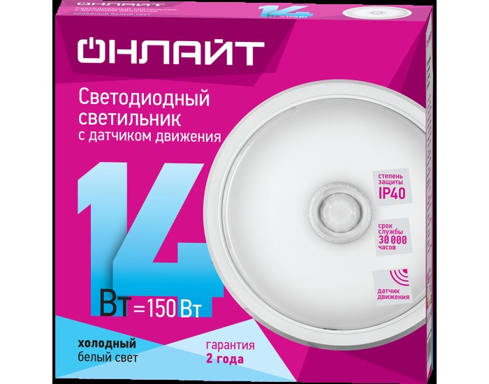 Светильник ОНЛАЙТ 61 185 OBL-R1-14-4K-WH-IP40-LED-SNR