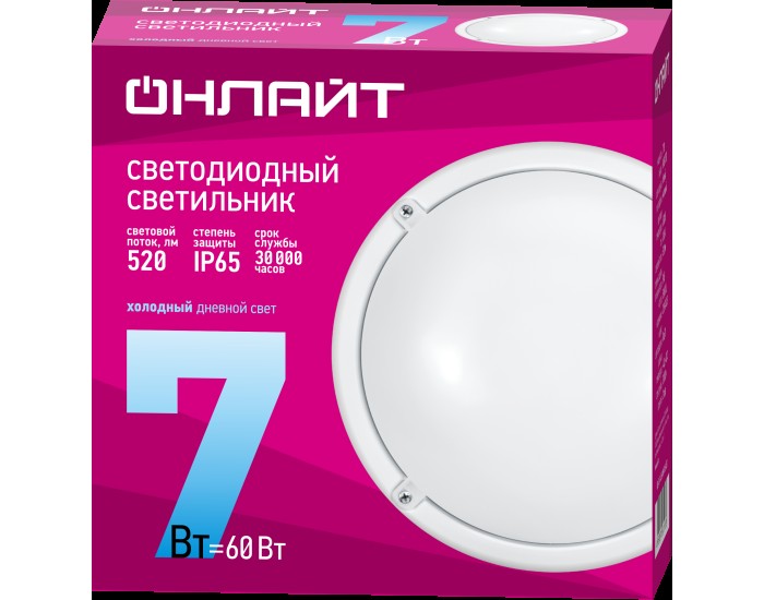 Светильник ОНЛАЙТ 61 193 OBL-R1-7-6.5K-WH-IP65-LED