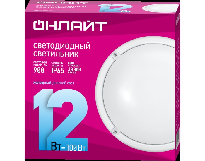 Светильник ОНЛАЙТ 61 194 OBL-R1-12-6.5K-WH-IP65-LED