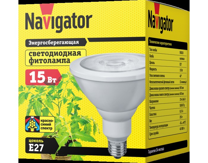 Лампа Navigator 61 201 NLL-FITO-PAR38-15-230-E27