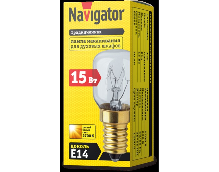 Лампа Navigator 61 207 NI-T25-15-230-E14-CL (для духовых шкафов)